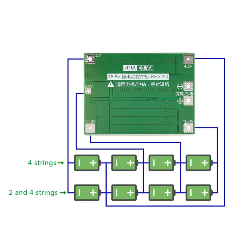 4S 40A 18650 Защитная плата зарядного устройства литий ионной батареи PCB BMS с