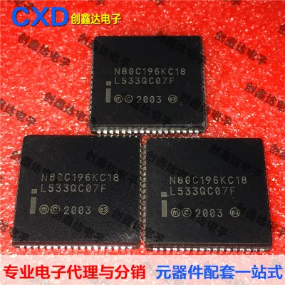 

Бесплатная доставка N80C196KC18 80C196KC18