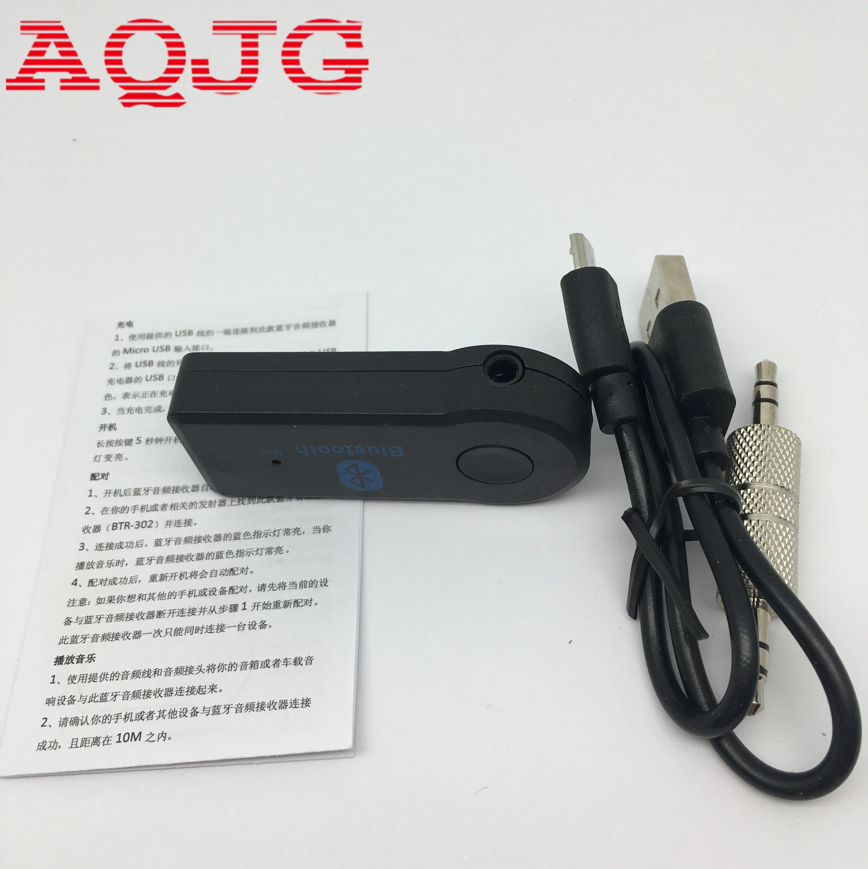 Универсальный 3 5 мм автомобильный Bluetooth аудио музыкальный приемник адаптер авто