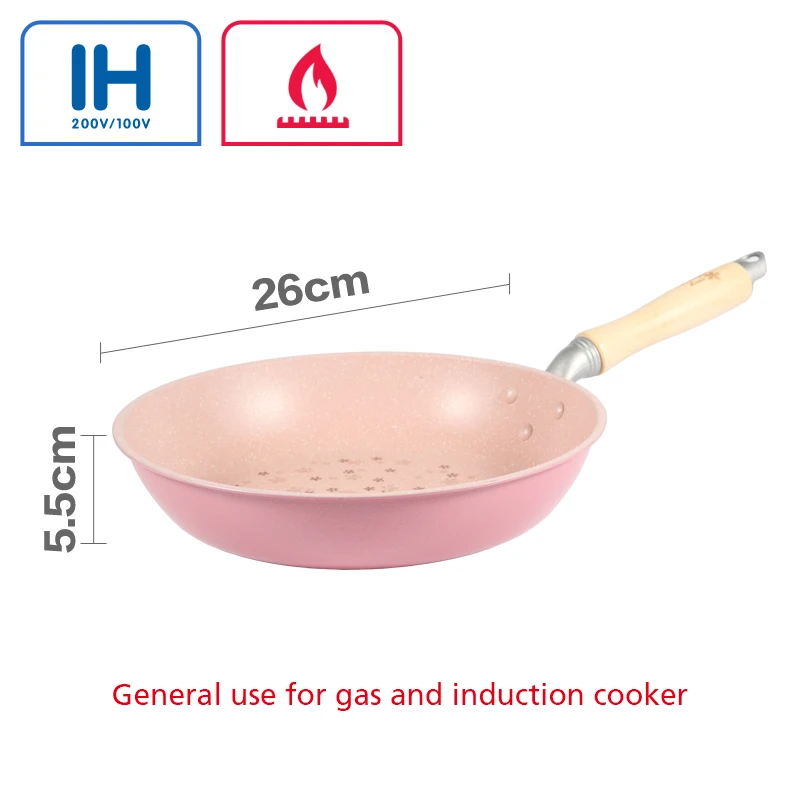 Justcook японские сковороды 26 см без масляного дыма винтажные антипригарные с