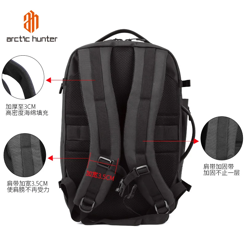 ARCTIC HUNTER Мужская большая сумка 15 дюймов рюкзак для ноутбука рабочий с 3