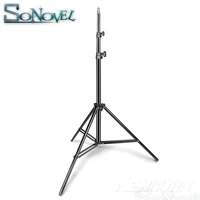 200cm aluminum alloy light stand 14 screw head photography stand for godox yongnuo studio flash led video light