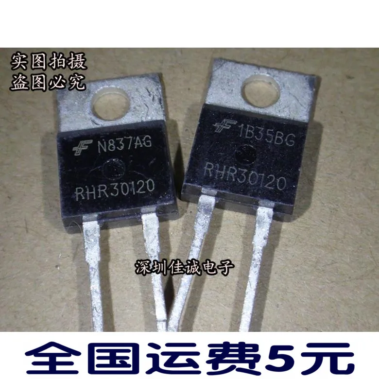 Новые и оригинальные RHRP30120 | Электроника