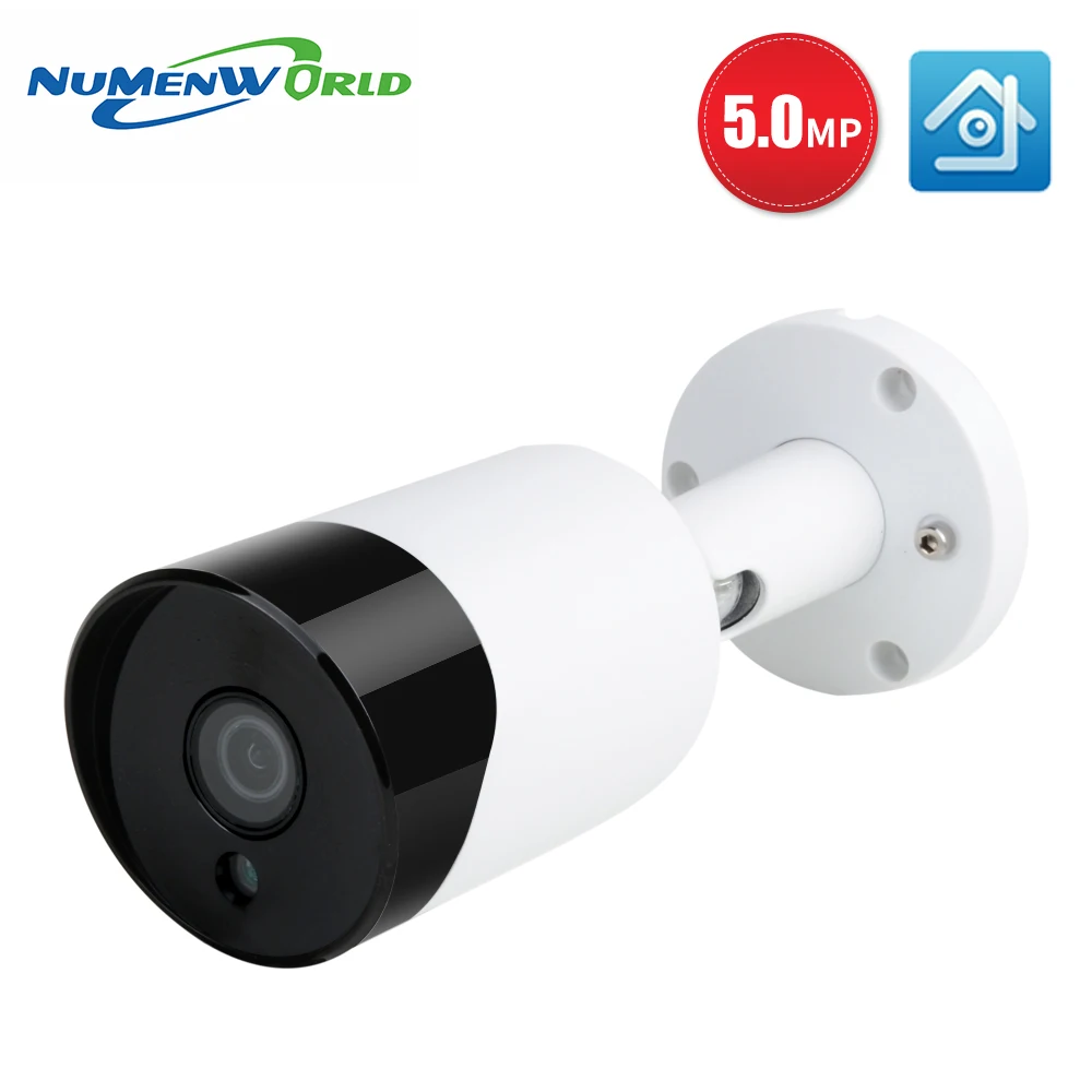 Камера Наружного видеонаблюдения NuMenWorld PoE IP 5 МП аудиовыход H.265 +|Камеры