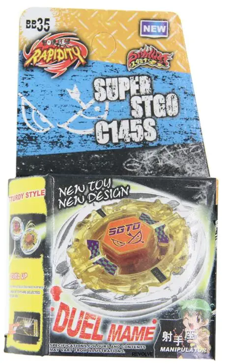 BB35 24 шт. Быстрый Металл Fusion Spin Top игрушка прямая покупка Заводская поставка BB28 BB47 BB48 BB43 BB69 BB70 BB80 - Цвет: BB35