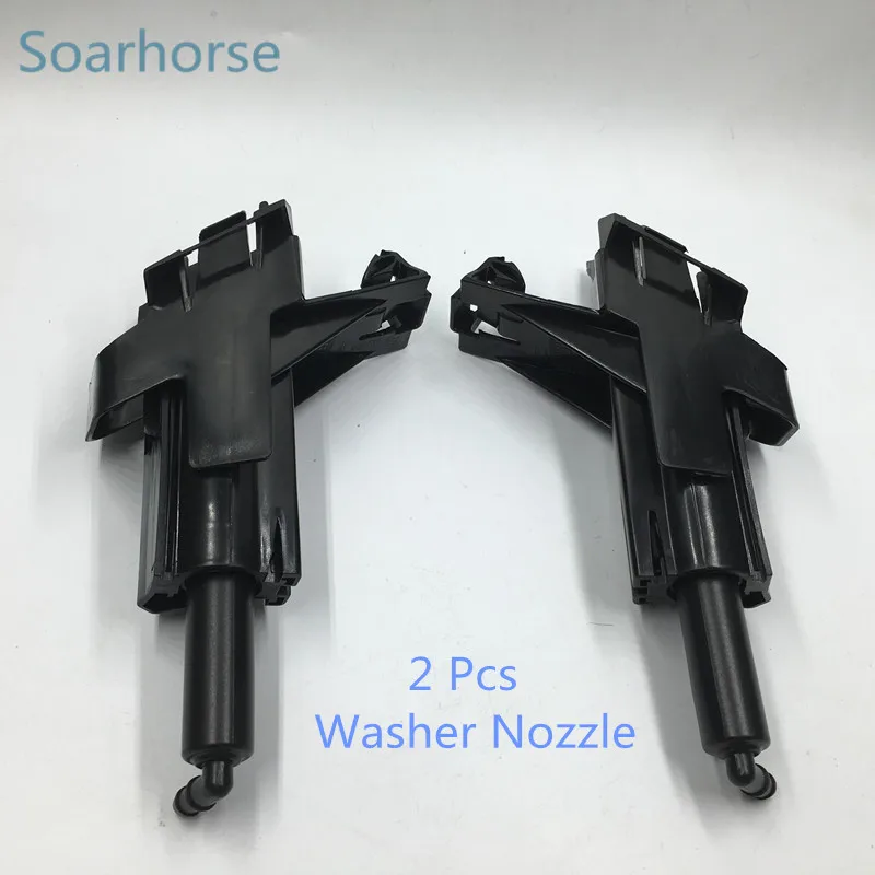 2 Pcs washer nozzle Soarhorse Омыватель фар автомобиля распылитель сопла струя воды сопло с крышкой подходит для nissan Qashqai J10 2007 2008 2009 2010 - Цвет: 2 Pcs washer nozzle