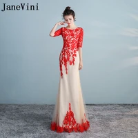 janevini vestido boda invitada mermaid bridesmaid dresses with red lace champagne tulle half sleeves long wedding party dress
