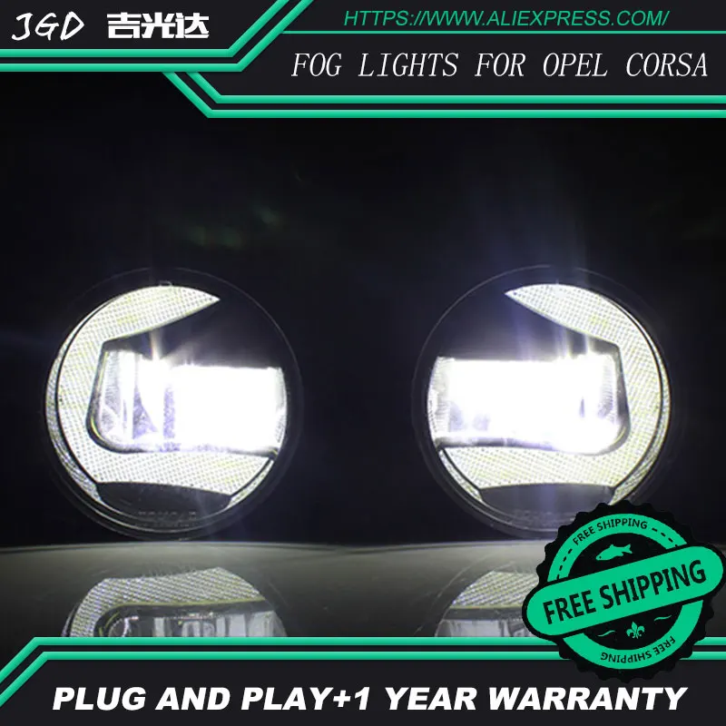 Для Opel Corsa 2007 LR2 на передний бампер для автомобильного стайлинга светодиодный