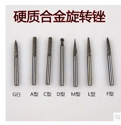 

3mm 7 in1 Tungsten steel grinding head,rotary file,roll grinding,Carbide Burrs Drill Die Grinder Carving router bit Set