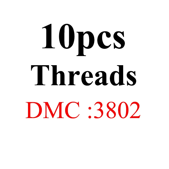 Снеговик, вышитая картина 10 шт./партия 1,2 м разноцветная опция DMC3790-3823 вышивка крестиком хлопковое шитье, моток пряжи вышивка нить - Цвет: 1.2mthread-DMC3802