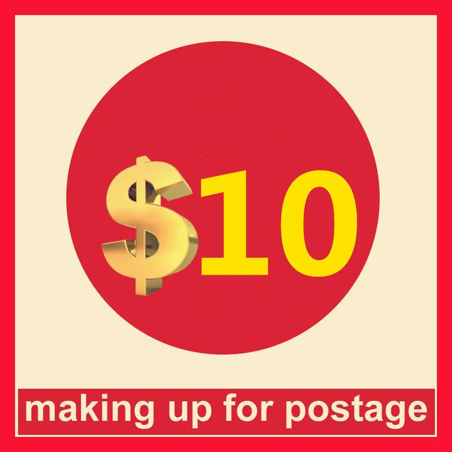 

This is especially used for postage to make up.