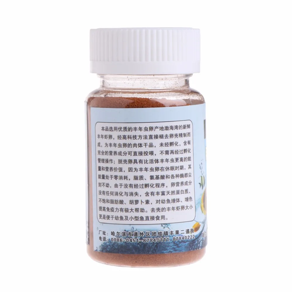 Корм для рыбы с высоким содержанием белка 1 бутылочка 50 г питание здоровое