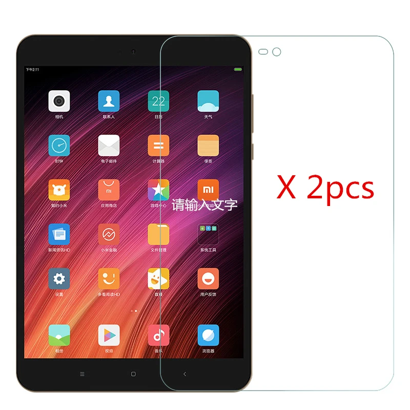 Защитное стекло для Xiaomi Pad Mi 4 3 2 1 Plus 0 7 9 8 шт. | Компьютеры и офис