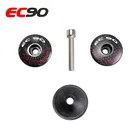 Новинка 2017, верхняя крышка для наушников EC90, кожаный чехол из углеродного волокна, лучший чехол для наушников с велосипедным стержнем, запчасти для горных велосипедов 7 г