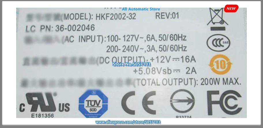 B325 B320 B340 B520 540 блок питания HKF2002 32 APA006 FSP200 20SI|Кронштейны| |