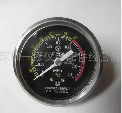 

Binjiang Jiangyin vertical pressure steam sterilizer pressure gauge