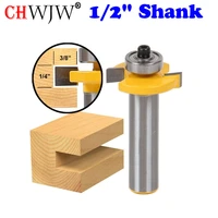1pc 12 shank slotting router bit 14 slot woodworking cutter tenon cutter for woodworking tools