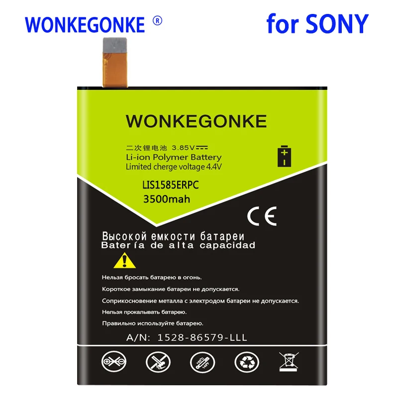 

WONKEGONKE 3500mah LIS1585ERPC Battery for Sony Z4V Batteries Bateria