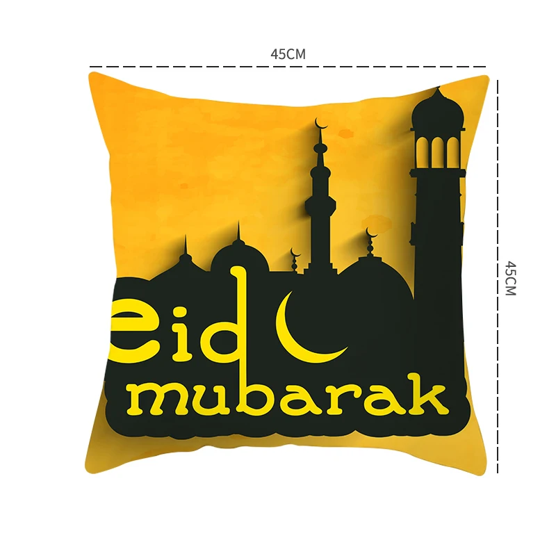 Мусульманская Мечеть Рамадан Фестиваль Декоративная Подушка предметы домашнего