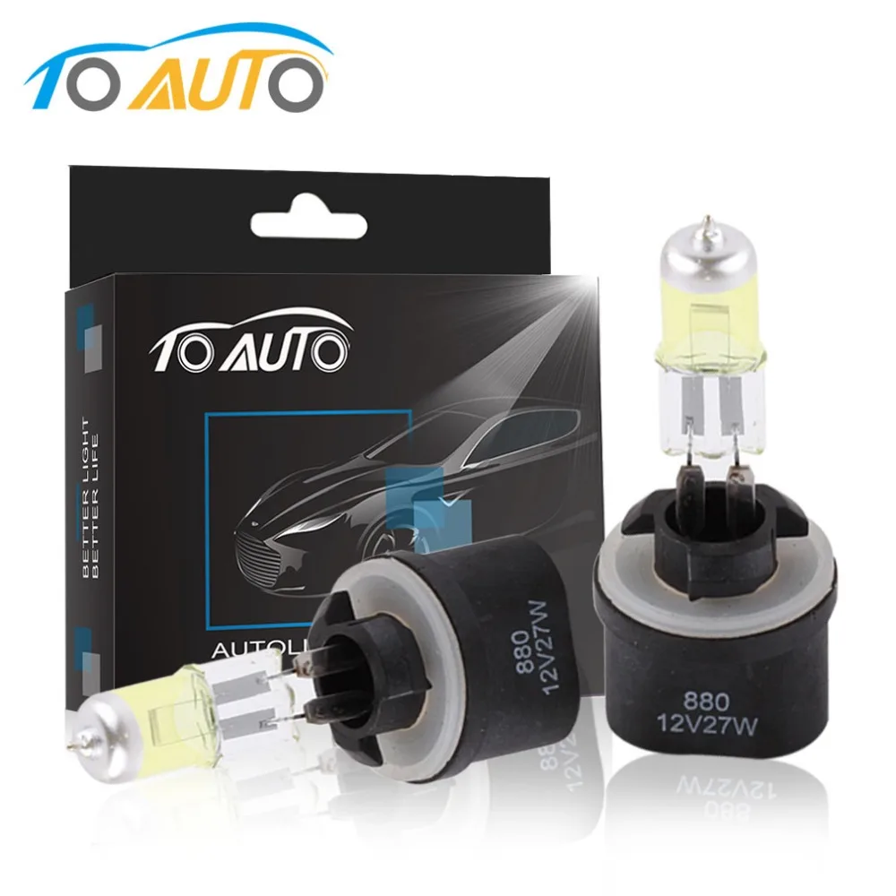 2 шт. галогенные лампы 881 894 H27 27 Вт 12 В|light 12v|car lightamber yellow |