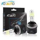 2 шт., галогенные лампы 881 894 H27 27 Вт 12 В