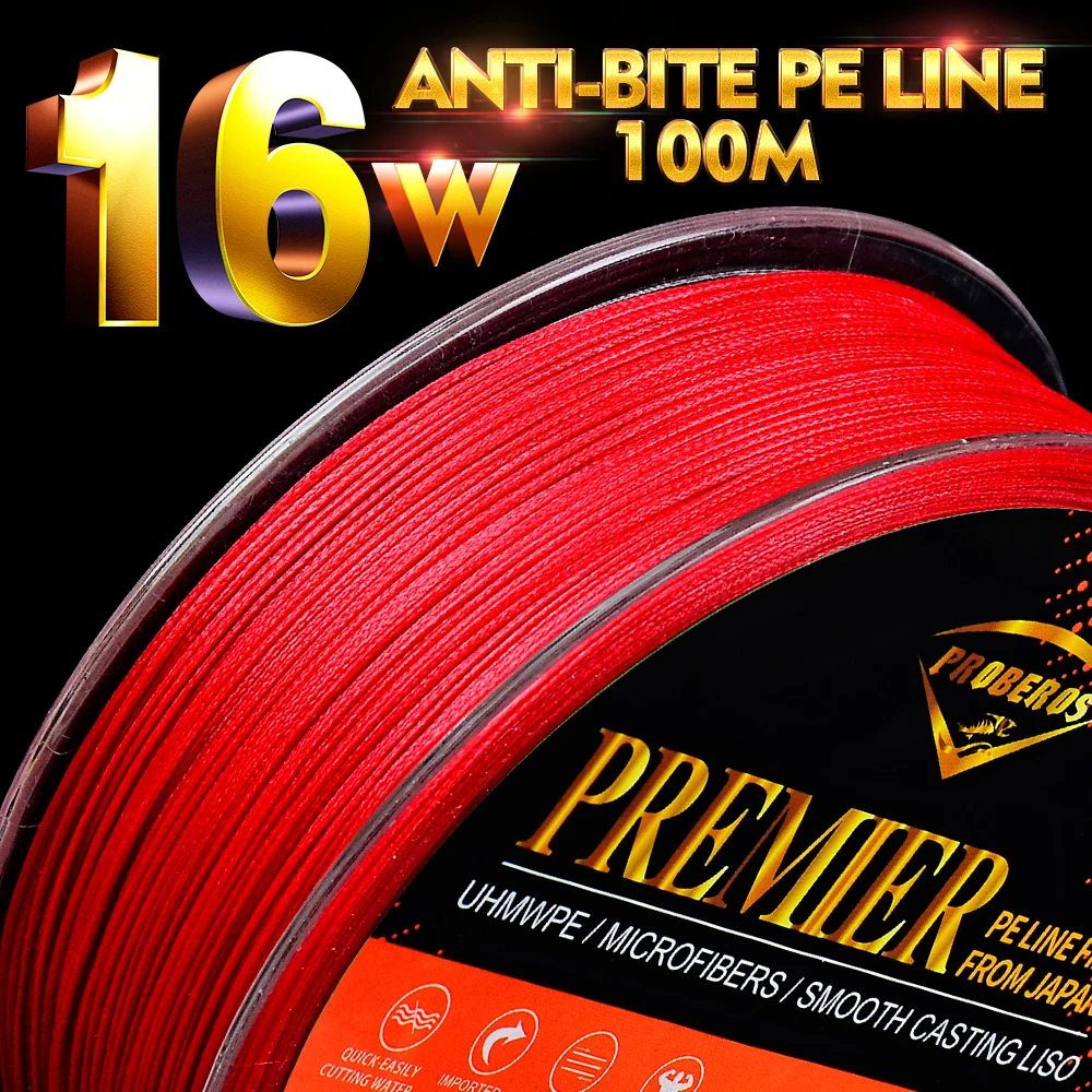 Леска плетеная японская 16 подставок 40 100 фунтов|fishing lines 8|pe line8 stands |