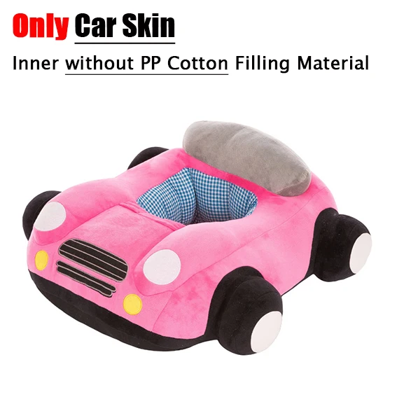 Only Skin No Filling Новое милое автомобильное детское кресло, диван, мультяшное детское обучающее кресло, плюшевые игрушечные автомобили, кожаный детский диван на молнии, без наполнения из полипропилена и хлопка - Цвет: Only Skin No Filling