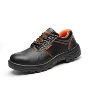 ac13007 puncture proof footwear mens working safety shoes steel toe industrial and construction shoes 2019 acecare f