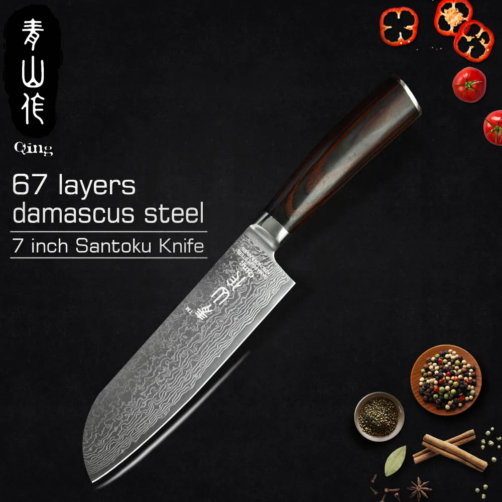 D 7 inch Santoku Qing кухонный нож 3,5 дюймов Дамасская сталь для очистки овощей Kinfe VG10 дамасский Фруктовый нож Нескользящая изогнутая ручка инструменты для приготовления пищи аксессуары - Цвет: D 7 inch Santoku