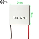 SXDOOL TES1-12704 полупроводниковый охлаждающий элемент 30*30*3,5 мм