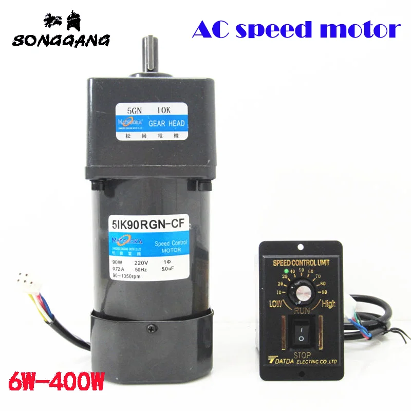 90W 220V AC бесступенчатый редуктор скорости двигателя 5IK90RGN-CF + регулятор |