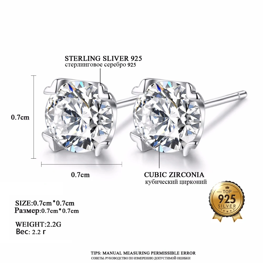 DR романтический 925 серьги гвоздики для женщин один 1ct Круглый прозрачный
