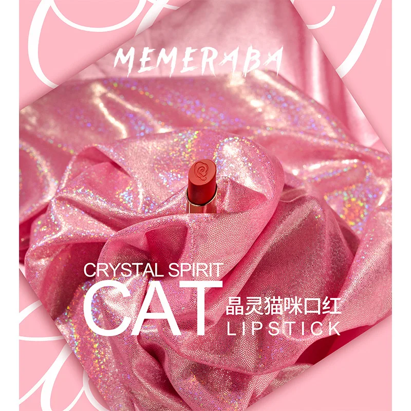 2019 Новый Cat губная помада бархатная матовая длительного действия сексуальный