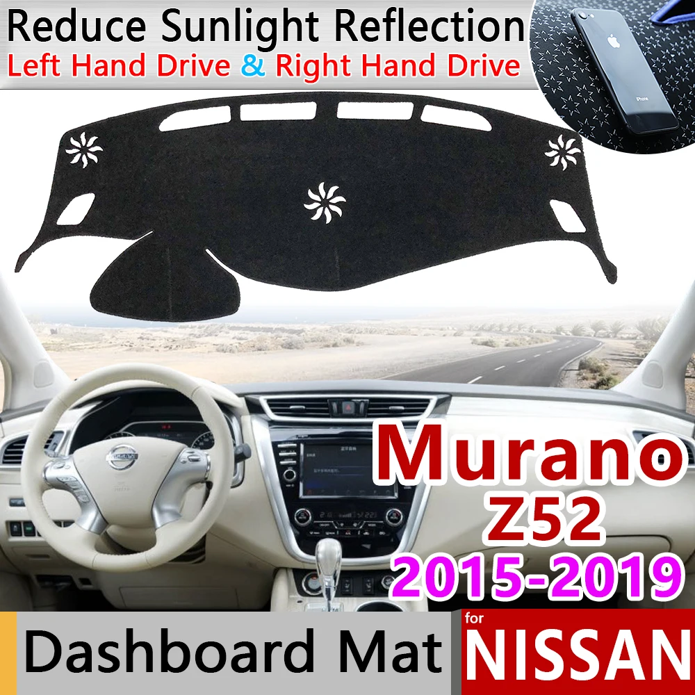 Для Nissan Murano Z52 анти-скольжения мат коврик на приборную панель Зонт приборной защиты ковровых покрытий автомобильные аксессуары