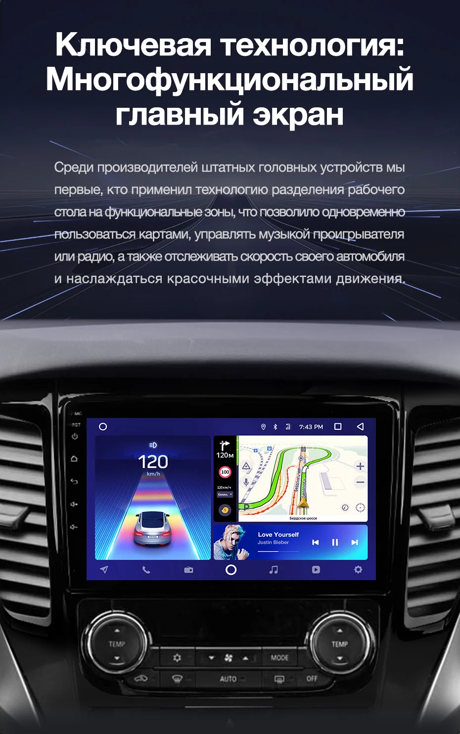 TEYES CC2 Штатная магнитола для Мицубиси Паджеро Спорт 3Mitsubishi Pajero Sport 3 Android 8.1, до 8-ЯДЕР, до 4+ 64ГБ 32EQ+ DSP 2DIN автомагнитола 2 DIN DVD GPS мультимедиа автомобиля головное устройств
