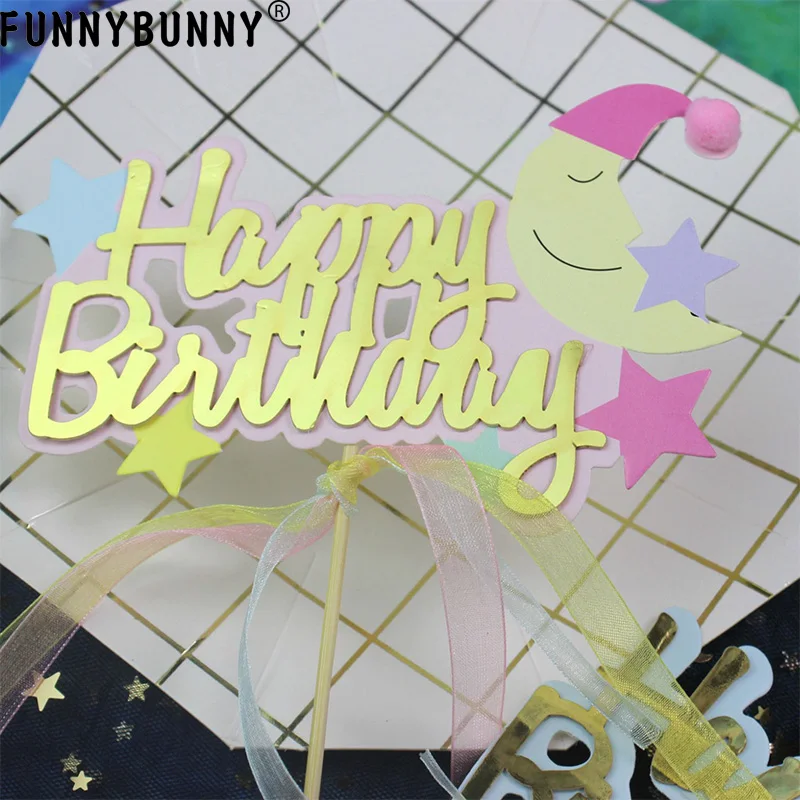 Украшение торта FUNNYBUNNY украшение для выпечки шар волос от солнца луна с днем