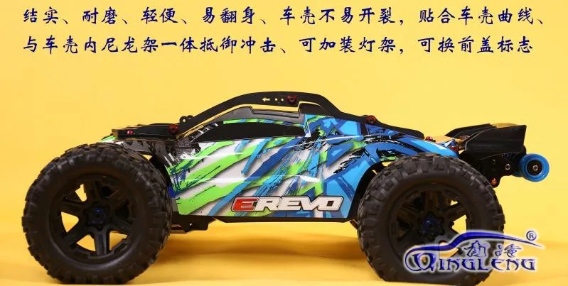 Нейлоновая Защитная рулонная клетка для TRAXXAS EREVO E REVO 2 0 импортный материал (не