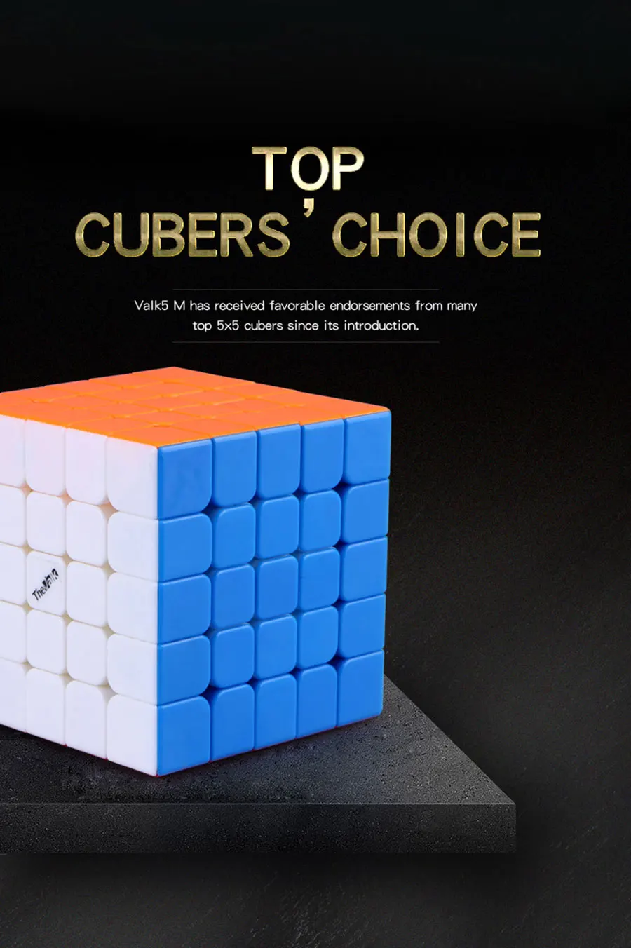 Волшебный куб puzzl QiYi The valk 5 valk5 valk4 4 м Профессиональный скоростной куб обучающий Чемпион клуб твист мудро игрушки игра