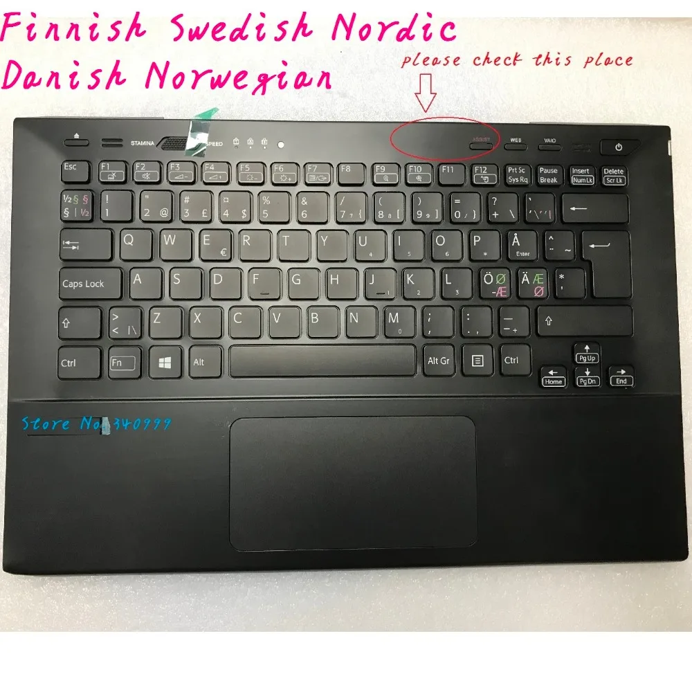 Новая Оригинальная Датская/норвежская Клавиатура для sony Vaio SVS13 SERIE с сенсорной