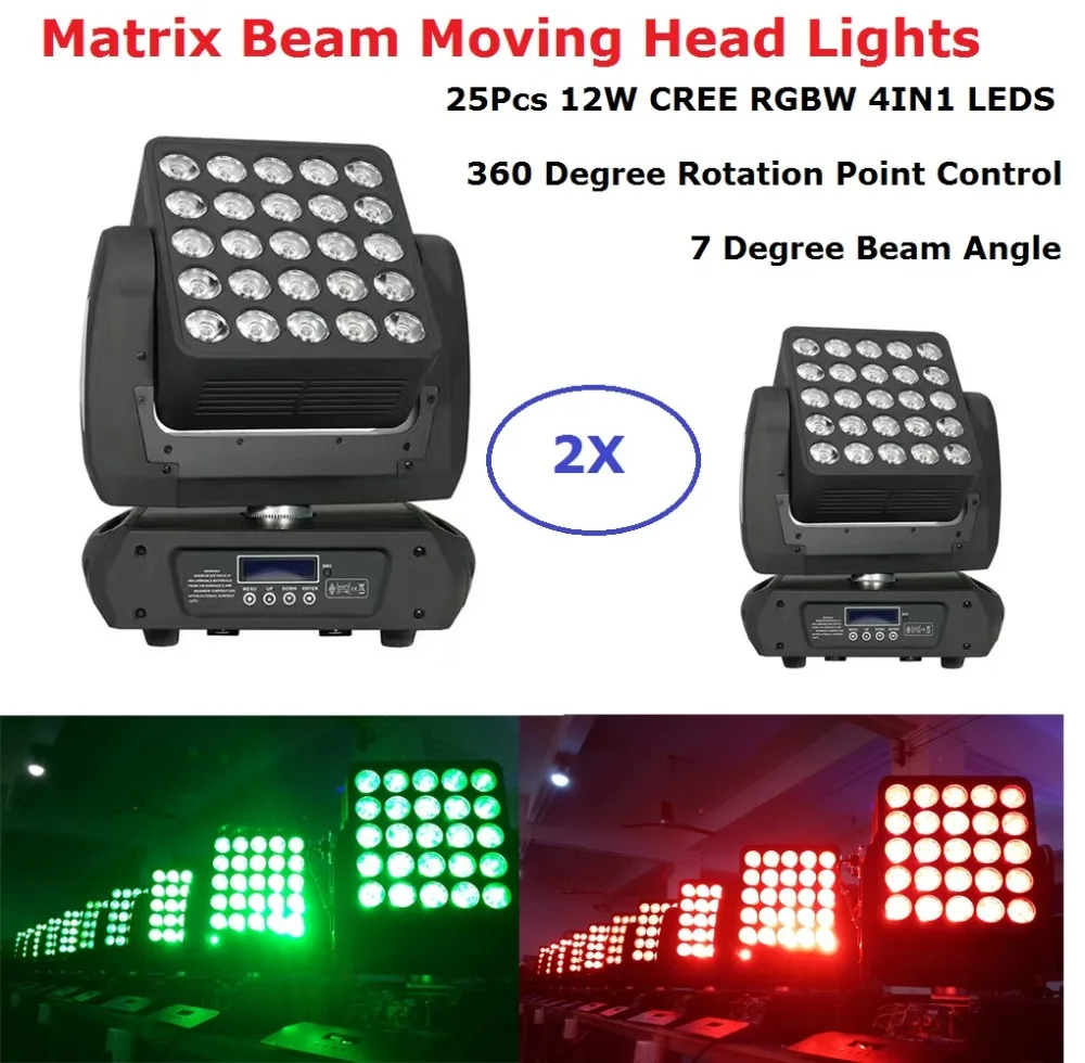 2 шт./лот Dj оборудование 25X12W LED матричный луч движущиеся фары Свадебные