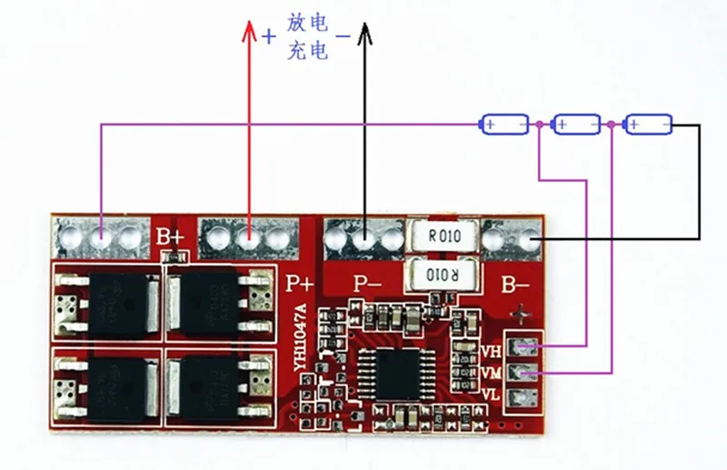Защитная плата для литиевых батарей 3S 30А/30 А 30 BMS 3S/14 8 высокая ток автоматическое