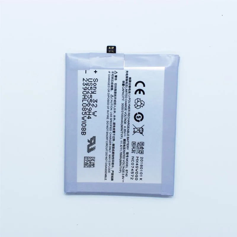 Hekiy Новая высококачественная батарея BT40 для Meizu MX4 3000 ~ 3100mAh Аккумуляторы мобильных