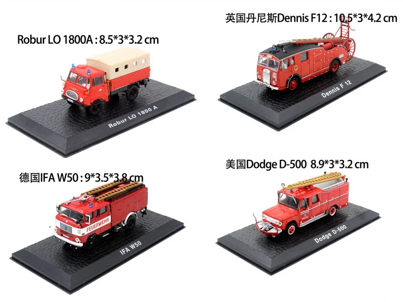 A tlas 1:72 лестница пожарная машина бутиковый сплав автомобиль игрушки для детей