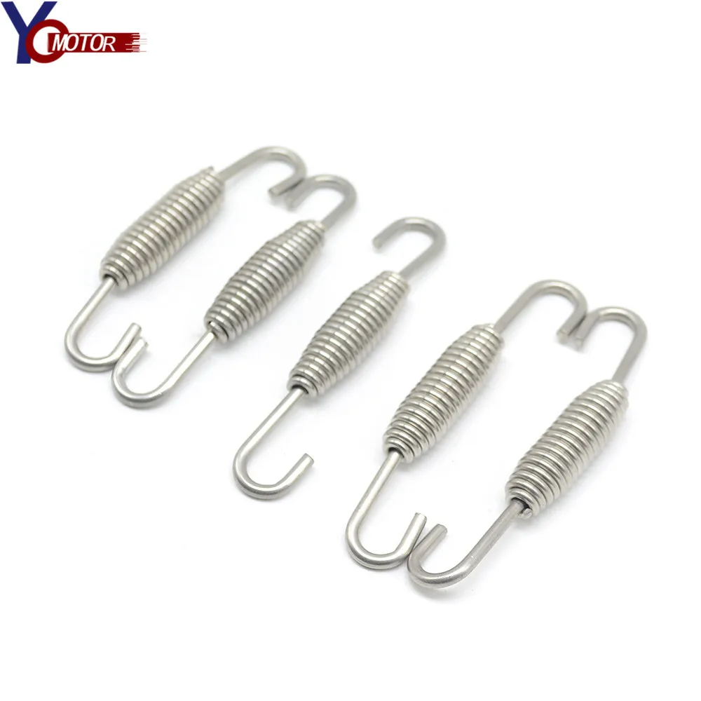 Универсальный модифицированный глушитель для мотоцикла выхлопная труба YAMAHA FZ6S