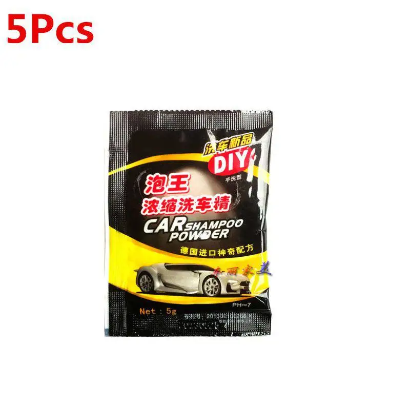 2019 шампунь для мойки авто универсальный чистящий автомобильный