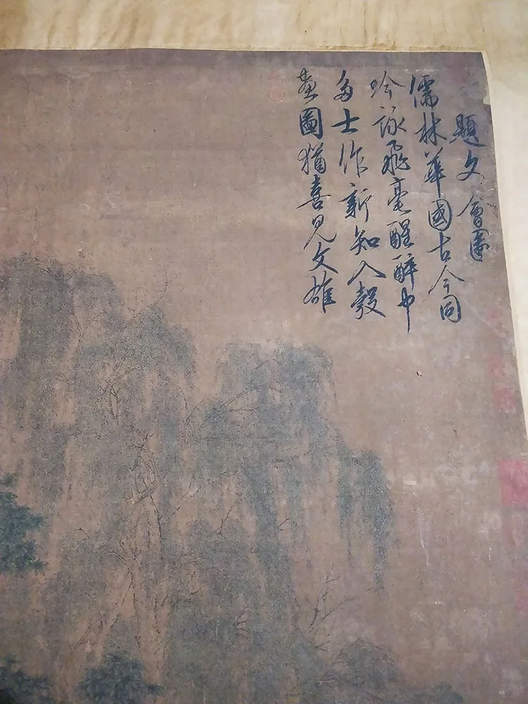 New products old calligraphy home decoration painting antique famous and hand Rulin Hua Chinese ch | Дом и сад