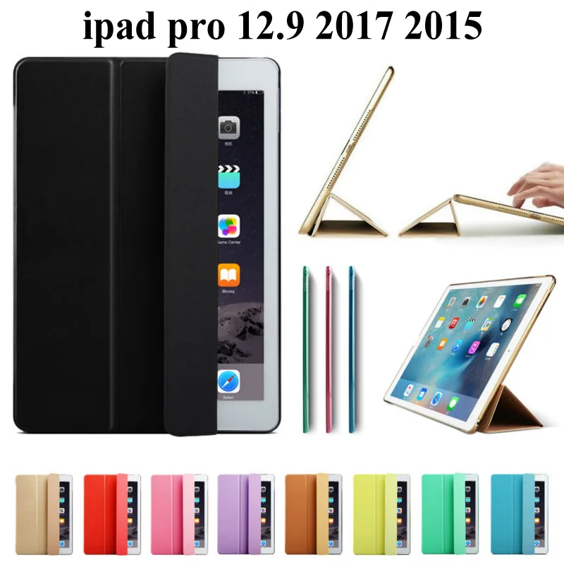 Ультратонкий умный чехол для iPad Pro 12,9 дюйма / из искусственной кожи, складной чехол-книжка s с функцией автоматического пробуждения/сна+ пленка+ ручка