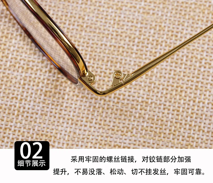 New TR90 Vintage Eyeglass Frame Ultra-light Full-frame Square Glasses Men and Women Flat