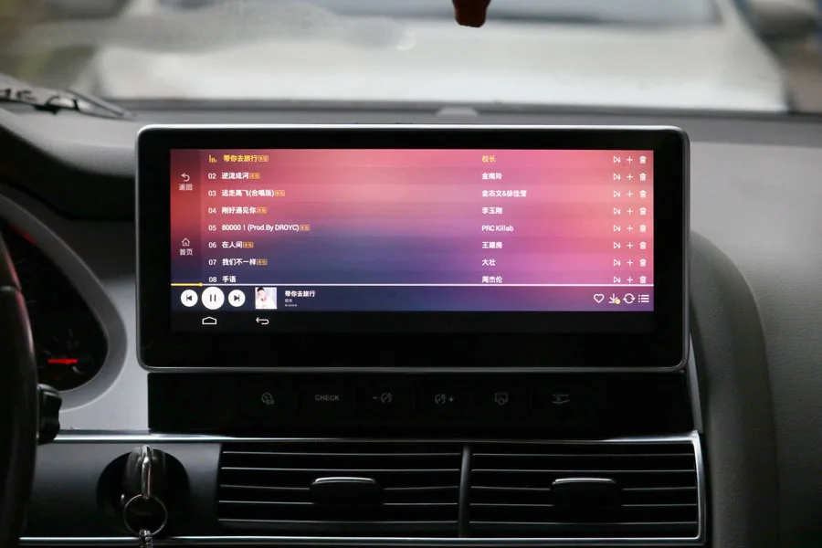 Touch Screen Car Android 8.0 Radio Player Fit for Audi A6L 2010-2011 Multimedia octa Core Gps Navigation Bluetooth with MMI Menu |
