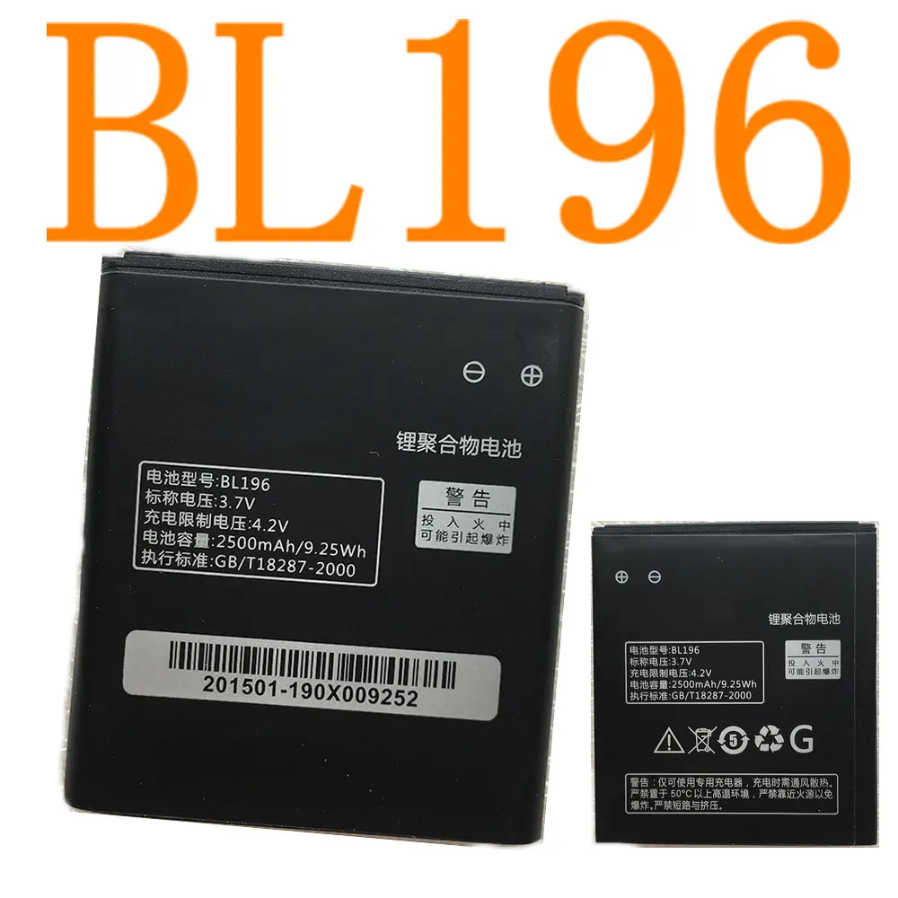 BL196 2500 mAh Замена батареи высокого качества аккумуляторная батарея для мобильного
